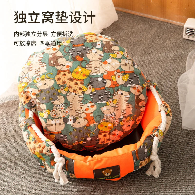 Pet Medium-sized Small Dog Bed Pet Bed